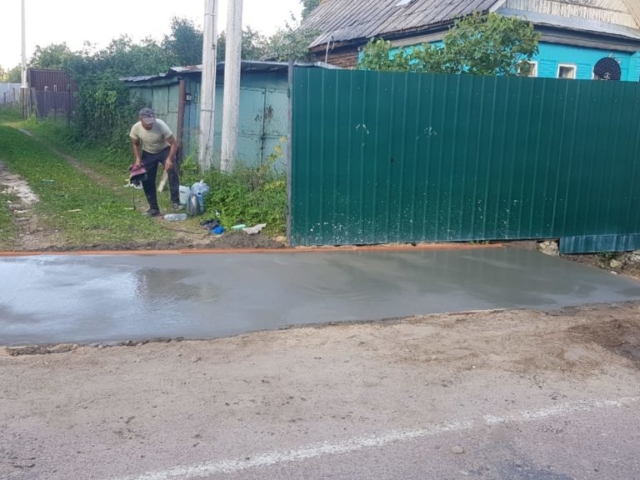 Заезд на участок